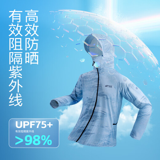 Jiadiani 2025 Costume de pêche d'été Vêtements de protection solaire respirants