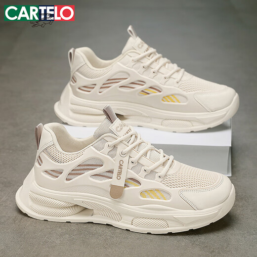 CARTELO men's shoes summer mesh shoes men's breathable casual dad shoes men's heightened soft sole sneakers beige 43