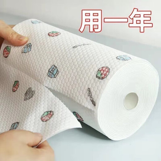 Qihua Kitchen Disposable Lazy Rag Thickened Washable Printed Wet and Dry Cleaning Dishwashing Oil Scouring Cloth Printed 5 Rolls 20*20cm About 50 Pieces