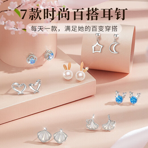Liyi Jiujiu Swarovski Zirconium One-week Silver Earrings Girls' Birthday Gift Girls' High-end Wife Earrings 2025 New Style