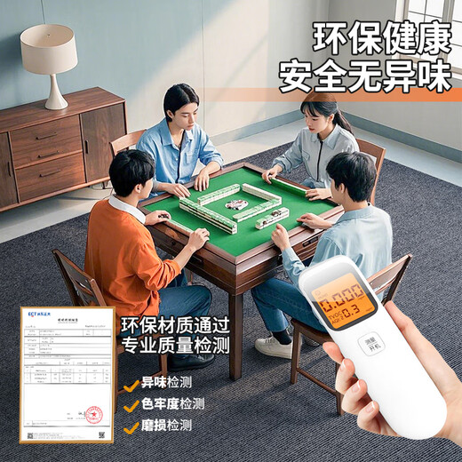 Xinjinngle soundproof floor mat ultra-quiet mahjong machine chess and card room floor thickened mahjong table shock-absorbing noise reduction shock-proof silent carpet gray single stripe-TPE 6mm 40*60cm