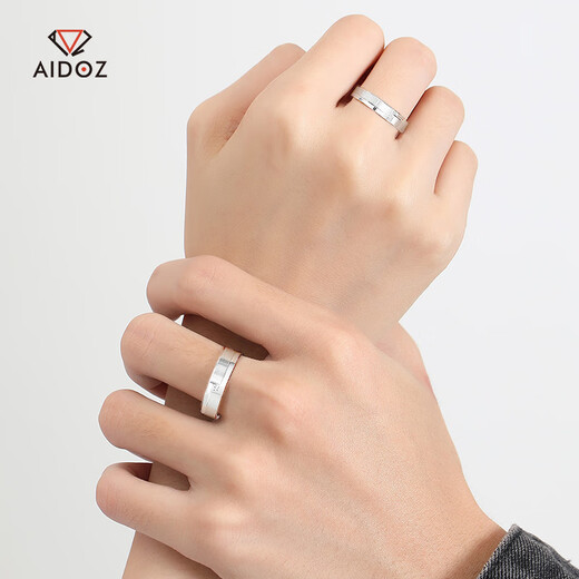 Aido Diamond PT950 platinum ring for men and women, couple platinum imitation diamond shiny plain ring, single 10#, about 3.0 grams, if the weight exceeds the limit, the amount will be reduced.