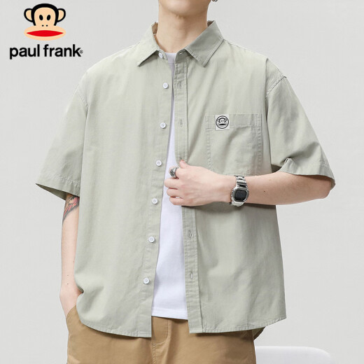 大嘴猴（paul frank）短袖衬衫男夏季宽松纯棉工装衬衣男士外套短袖男装 浅绿色 XL 