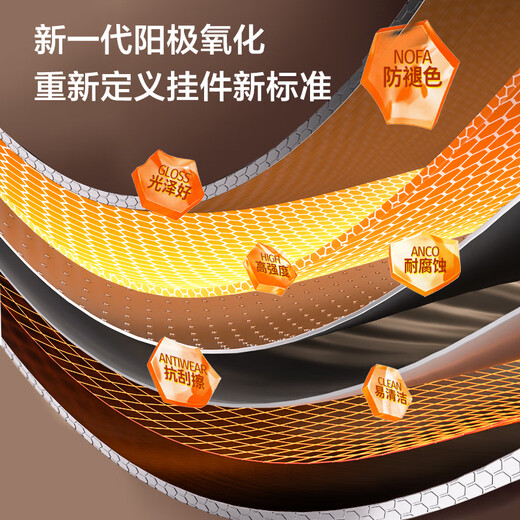 九牧（JOMOO）毛巾架卫生间置物架免打孔双折叠挂件套装太空铝7件套套装93058