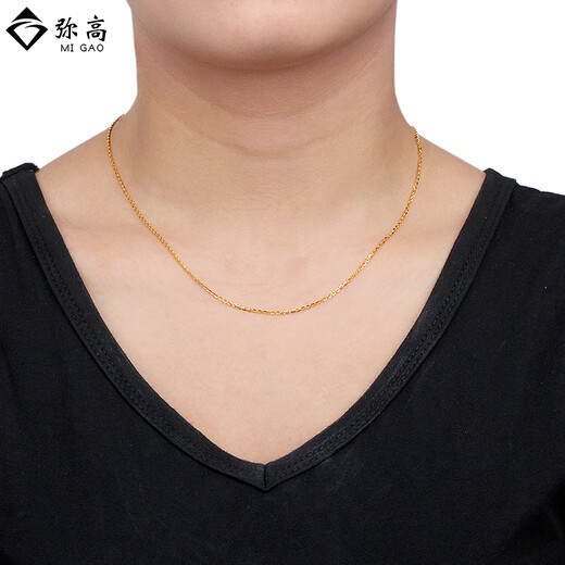 Kechu Jewelry 18K gold fashion new O-shaped cross necklace men's and women's clavicle chain brand plain gold 45cm3.72g1.7mm