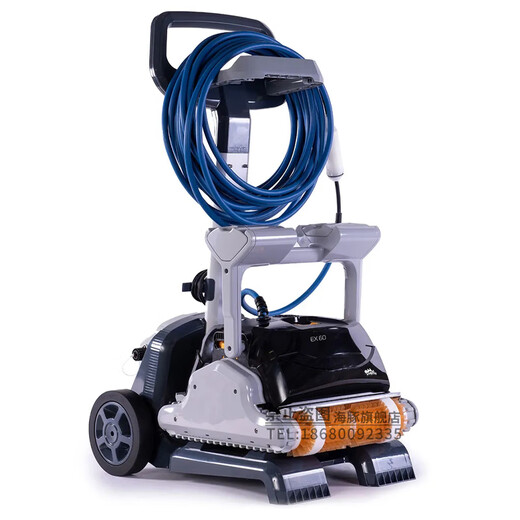 Maytronics imported dolphin swimming pool fully automatic sewage suction machine pool bottom cleaning robot swimming pool underwater vacuum cleaner water turtle