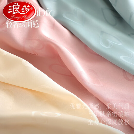 浪莎（LangSha）真丝睡衣女款2025新款短袖长裤家居服自带胸垫夏季女士套装可外穿 1349-沙绿色【短袖七分裤】 2XL