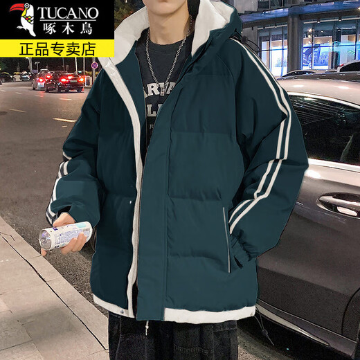 啄木鸟（TUCANO）棉服男士装秋冬季加绒加厚棉衣宽松羽休闲绒服男外套保暖短款衣服 9789灰色 2XL 约145-160斤