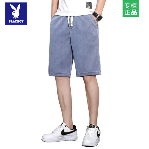 Playboy Tensi denim shorts men's five-point pants in summer ultra-thin loose straight wide-leg pants men's trendy ice silk casual mid-sized pants 1049 blue + 1049 black XL 130-145Jin [Jin equals 0.5 kg]