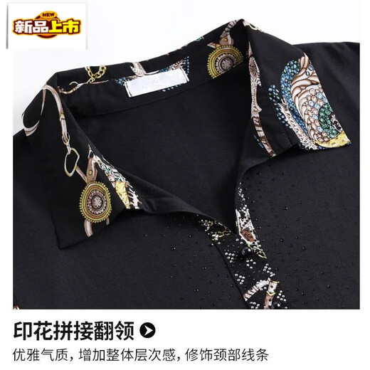 初径秋季纯.棉长袖t恤女2025新款中年妈妈翻领上衣服大码女装春秋薄款 9853# 黑色 M