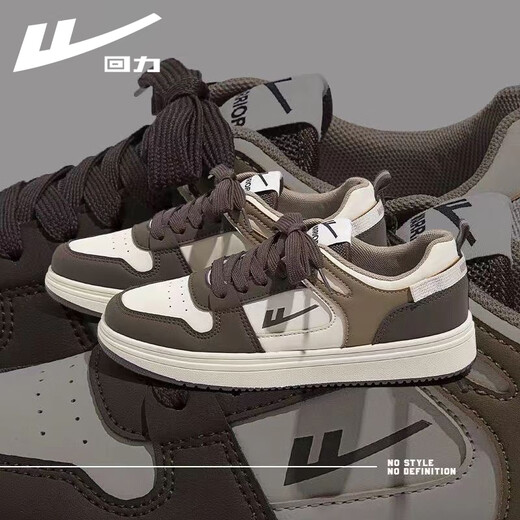 Huili Herrenschuhe Herren 2025 Frühling neuer Trend Casual Schuhe für die vielseitigen Sportschuhe von Herren -Schülern atmungsaktive Herrenschuhe Beige blau -g687c 40