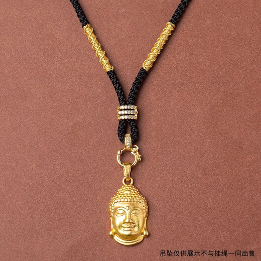 Oein tie-free pendant lanyard Buddha card lanyard necklace lanyard jade pendant beeswax gold hanging neck adjustable men and women gold model / black rope