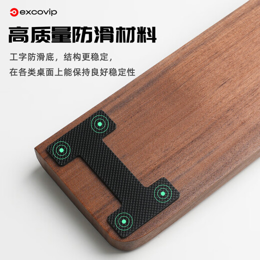 Yishiku (Exco) NUEVA WALNUT TECLADO DEL TELAVICO DE 104 CLÁSTICOS TEQUISO MECÁNICO DE MANO MECÁNICA 98 KEY