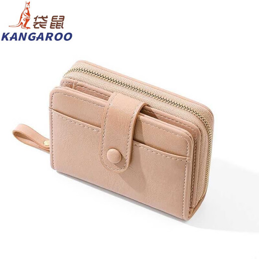 Kangourou (kangourou) Portefeuille de qualité française importé pour femmes courte, petit, portefeuille multi-cartes Sac de carte étudiante