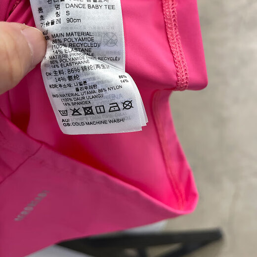 Adidas Neo short-sleeved women's clothing 2025 spring new running fitness training sportswear breathable fashion casual round neck T-shirt jv9859 pulse magenta XL