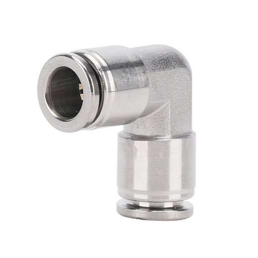 EXSN 304 stainless steel pneumatic right angle connector quick plug 90 elbow PV4/6/8/10/12/16MM trachea quick connector PV14