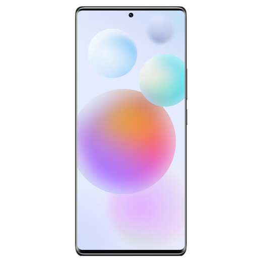 中兴（ZTE）天机 A41 Pro 国家补贴 高通骁龙870 66W闪充 8GB+256GB幻夜黑 单系统 双模5G全网通 拍照手机