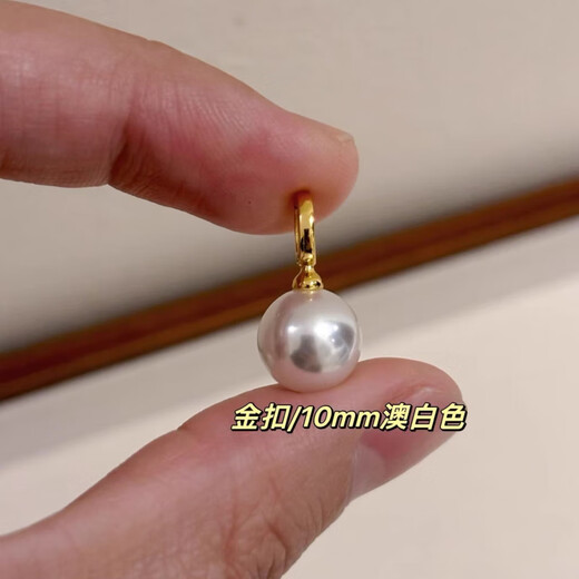 Everlasting Leaf Pearl Pendant Shijia Austria Strong Light Single Silver Gray Buckle Silver Necklace Simple Feeling for Women Silver Gold Buckle 10mm Australian White