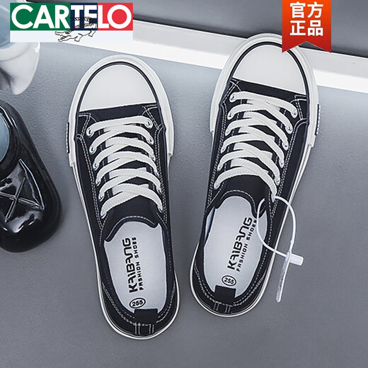 Cartelo Tolevas Chaussures Spring and Automne Chaussures en tissu respirant Chaussures masculines 2025 Nouveau étudiant à la mode et polyvalent Sports et chaussures de planche décontractées A1391 Rice noir 40