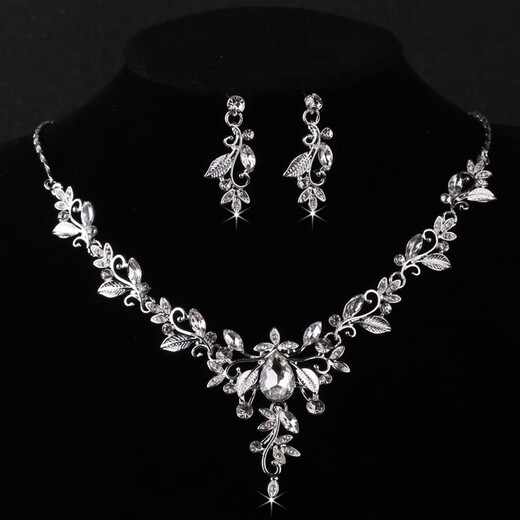 Fujiu 2024 new high-end atmospheric bridal set chain water drop rhinestone necklace earrings wedding dress necklace wedding necklace Korean style F necklace + earring needle style (with pierced ears)