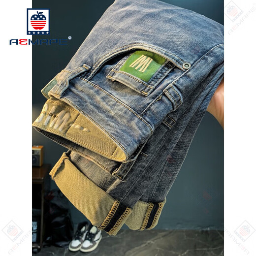 Aemape Jeans Herren High-End-Sommer-Sommer-neue, schlank sitzende Hosen bestickt trendy Casual Harren Herrenhosen Blaues Vier-Jahreszeiten-Modell [IT815-B] 28 Empfohlenes Gewicht 95-110jin [Jin gleich 0,5 kg] tragen