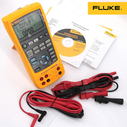 原装全新Fluke福禄克726 725 724多功能过程校验仪 753 754校准器 F725S