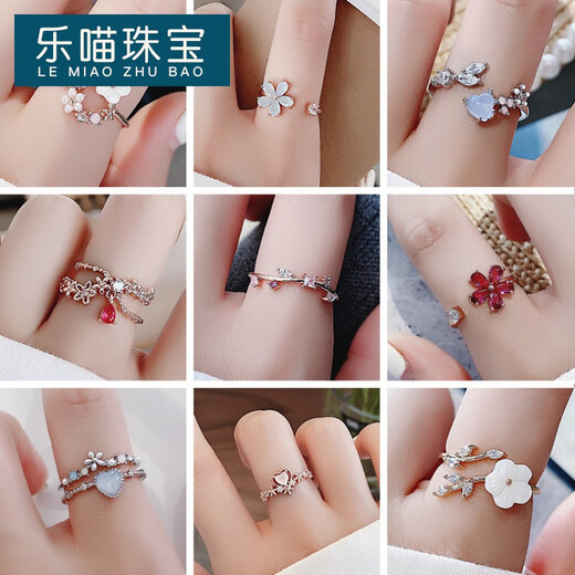 Lemiao Japanisch und Korean beliebter Flash Diamond Imitation Crystal Zirkon Blütenring mit einem leicht eingelegten süßen und vielseitigen Liebesblumenöffnungs -Dekoration 15#14123A (Champagner Gold) All Size