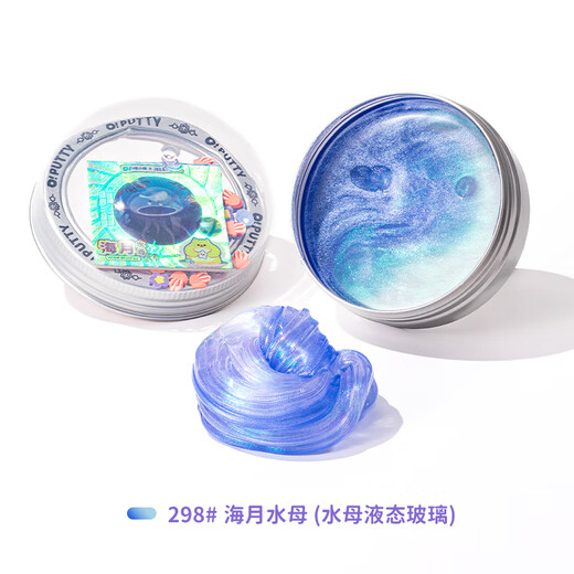 Oh Xiaomu Flüssiges Glas Buntes Schleim 3-6 Jungen und Mädchen Kinder Studenten DIY Dekompression Spielzeug Sicherheit und Umweltschutz Geschenk