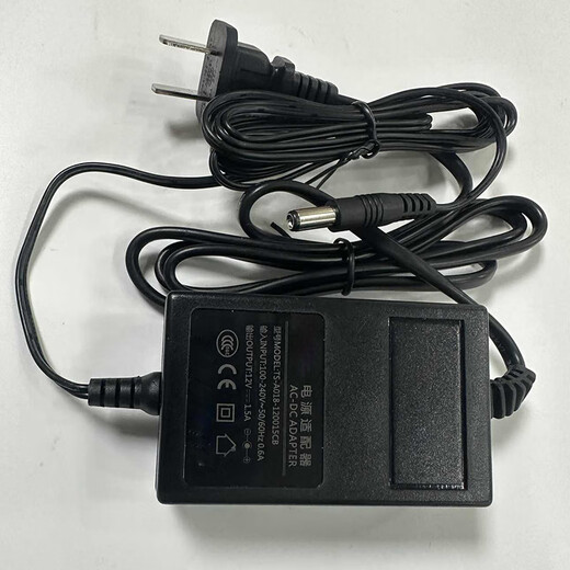 LISCN video conferencing machine special 12V1.5A core power supply TS-A018-120015C4+ interface with pin