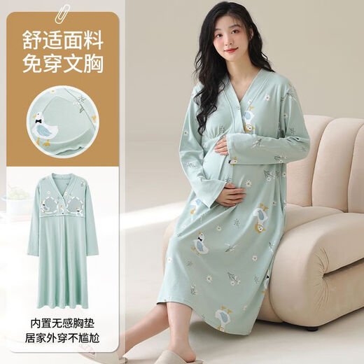 Reines Nachthemd mit Brustkissen neuer Frühlings- und Herbst-Sommer-Langarm-Kleidung für schwangere Frauen nach dem Stillen von Burstern und Schwangerschafts-Pyjamas MNQ13062#RR M Code [80-100]