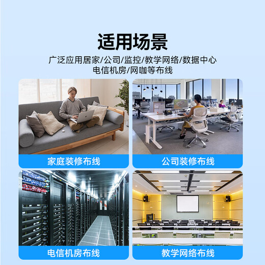 Shanze Network Cable Butt Adapter Gigabit Network Extension Connector Converter RJ45 Network Port Straight Head Crystal Head Module Suitable for Category 5/6/7 Network Cable Single 101BK