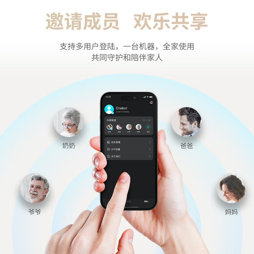 Enable ebo se mobile surveillance camera smart home pet monitoring robot cat companion wifi networking home cruise two-way intercom long distance relationship electronic boyfriend new product Ebo Air2-32G+2K video+automatic recharge