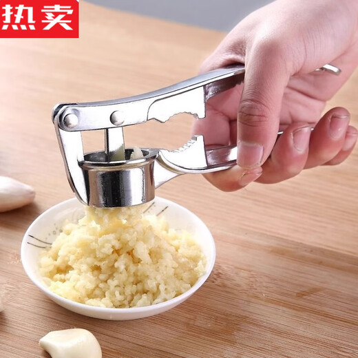 Tuojin Quality 304 Stainless Steel Manual Garlic Clamping and Peeling Garlic Garlic Press Garlic Garlic Mash Super Zinc Alloy Garlic Press + Garlic Peeler 70