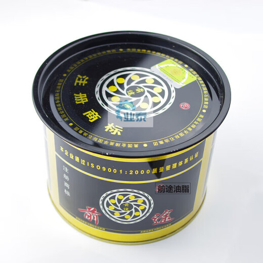 电机轴承齿轮润滑油耐高温698度黄油润滑脂润滑油汽车机械齿轮高速电机轴承专用 1瓶装一瓶800克