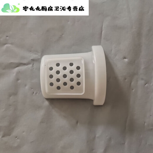 XMSJ noodle machine accessories nut outlet chamber cover shaft mixing shaft