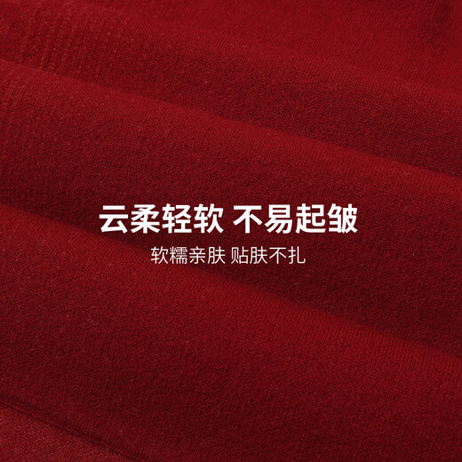 Hengyuanxiang red scarf men's winter pure wool warm high-end animal year gift scarf casual versatile Chinese red fashion 8226 khaki