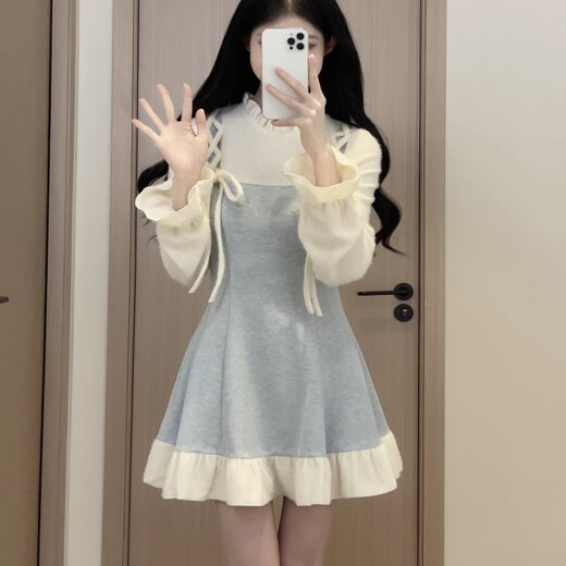 Emai Matsumoto fungus fake two-piece knitted dress for women spring new inner bottoming long skirt spring mourning long dress M 95-105Jin Jin is equal to 0.5 kg