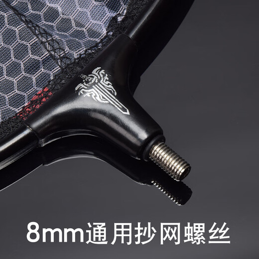 Ultra-light mesh head anti-hung aluminum alloy nano small eye mesh bag not hook pure crucian carp competitive integrated fishing aluminum alloy single mesh head 30cm diameter black