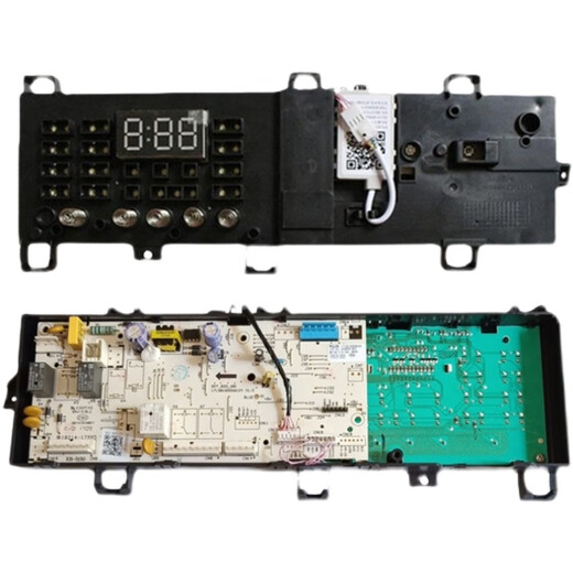 Suitable for Midea drum washing machine computer board MG80-1421WDXS 17138100008886 line control 17138100012026 brand new with case