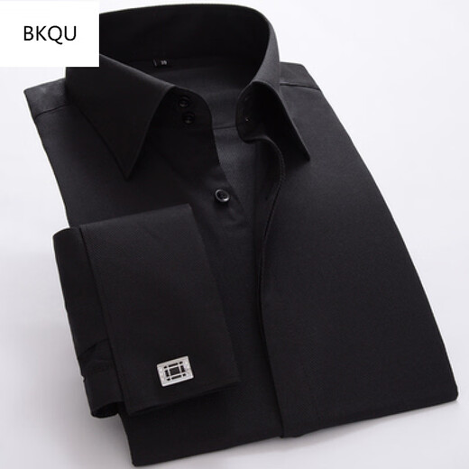 BKQU Men's Large Collar French Shirt Business Slim Double Button High Collar Groom's Double-fold Sleeve Formal Long Sleeve Shirt Cufflinks CXW12006 White 45
