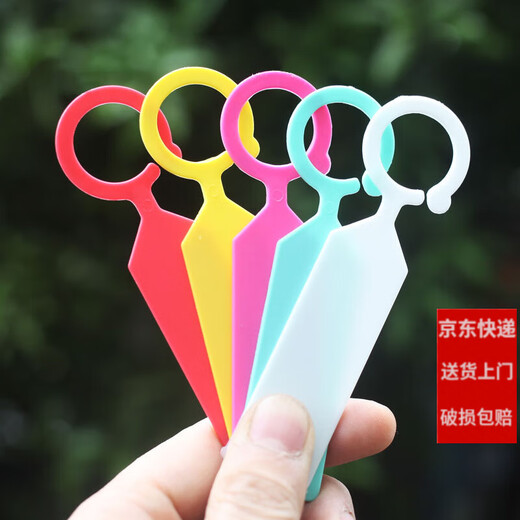 Shipton thickened ring buckle mark plate gardening small label identification flower brand succulent potted label green plant waterproof listing H black pen 2 pieces