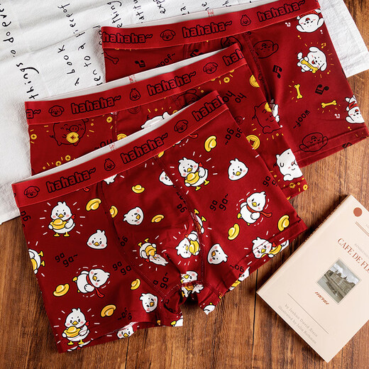 Caileikei 2694 people collected Yuanbao cute snake year animal year men's pure cotton underwear four corners summer boys red (kitten red + bear red + piglet red) 3 pieces L (recommended weight 80-105 Jin Jin is equal to 0.5 kg)