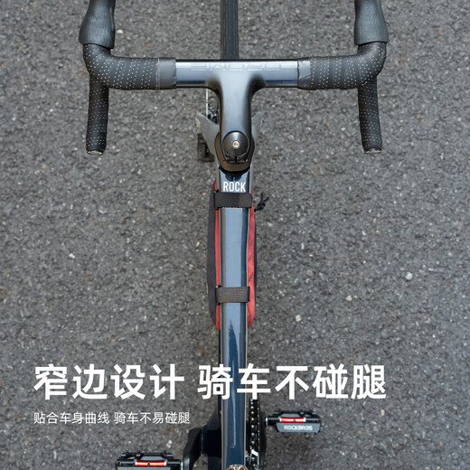 Rock Brothers Bicycle Pack Triangle Tube Pack Front Liang Bao Mountain Highway Bike Tool Kit Cycling Equipment Black Small