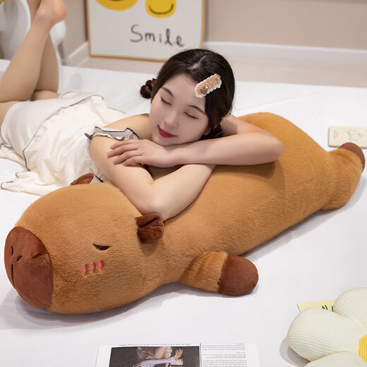 Ai shangxiong Kapibala Kissen Puppe Plüschspielzeug großes Stoffpuppen Mädchen Schlaf Geburtstag Chinesisches Valentinstag Geschenk