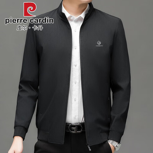 
Pierre cardin spring men's new style striped inner business casual stand collar jacket middle-aged daddy's solid color jacket [Father's Day gift] 9901 blue L