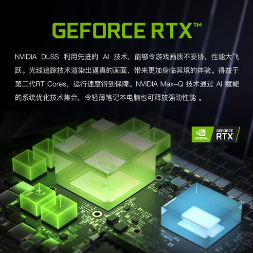 Shenzhou War God S8/Z8 de segunda mano War God God Z7/T8 Gaming Laptop 15.6 pulgadas RTX4060 Tarjeta gráfica independiente 165Hz Alta actualización de renovación God Z7 i5-8300H GTX1050TI