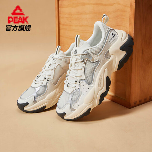 Zapatos de garra de gato extremadamente enérgicos de estilo pico zapatos casuales cómodos y versátiles zapatos de papá para hombres que mejoran los zapatos deportivos DE520067