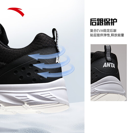 Anta sports shoes men's shoes summer mesh breathable running shoes men's lightweight soft sole wear-resistant shock-absorbing comfortable outdoor travel shoes
