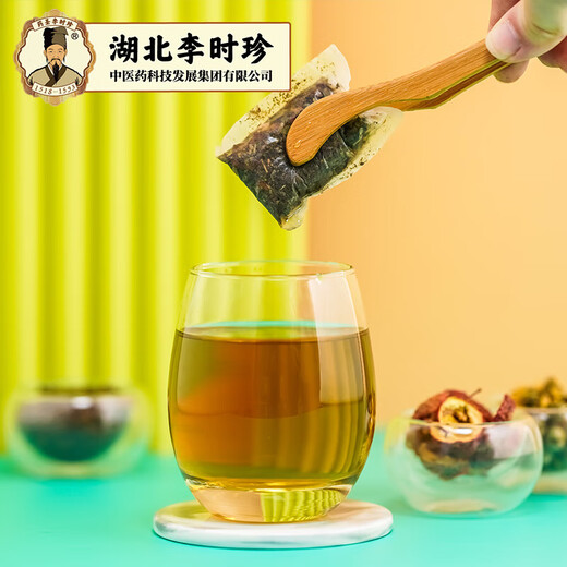 Yuhe baibao Hubei Li Shizhen Qing Qianliu Burdock Tee Rasur Mulberry Blatt Tee Kudzu Wurzel Hawthorn Health Tea Bag 150g/Box 1 Box probieren Sie es ausprobieren