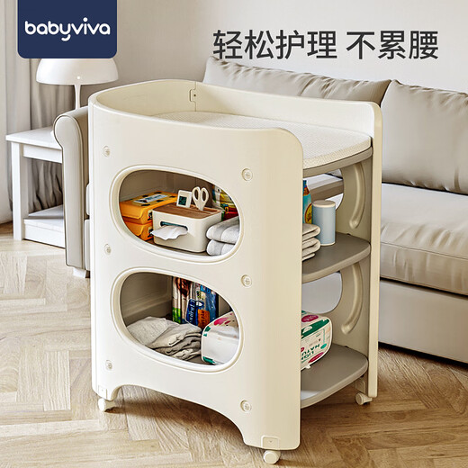 babyviva尿布台婴儿护理台按摩抚触可洗澡多功能换尿不湿宝宝新生儿婴儿床 奶芙白加大款-尿布台+乳胶垫+3